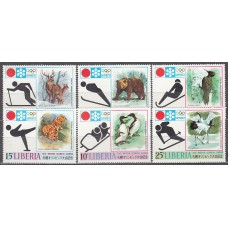 Liberia - Correo 1971 Yvert 548/53 * Mh Fauna