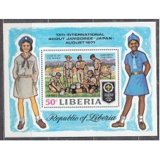 Liberia - Hojas Yvert 55 ** Mnh  Boy Scouts
