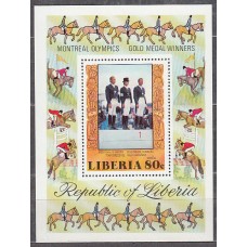 Liberia - Hojas Yvert 85 ** Mnh  Deportes hípica