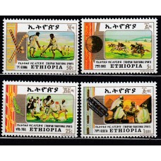 Etiopia - Correo 1984 Yvert 1111/4 * Mh  Deportes