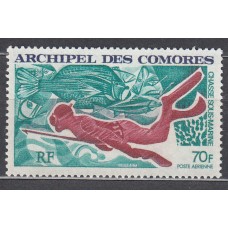 Comores - Aereo Yvert 44 * Mjh  Deportes