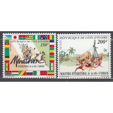 Costa de Marfil - Correo Yvert 900A/B * Mh Deportes