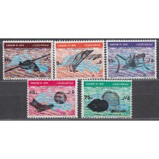 Libia - Correo 1964 Yvert 306/10 * Mh Deportes