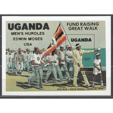 Uganda - Hojas Yvert 49 ** Mnh