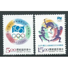 Formosa Correo 1994 Yvert 2124/25 ** Mnh Deportes