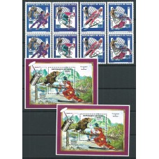 Mali Correo Yvert 698/705+H,33/34 ** Mnh Deportes