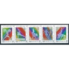 Iran Correo 1988 Yvert 2085/89 ** Mnh Deportes