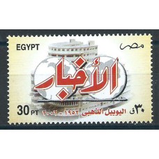 Egipto Correo 2002 Yvert 1726 ** Mnh