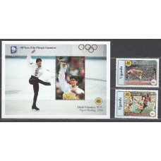 Uganda - Correo Yvert 1102/3+H 203 ** Mnh  Deportes