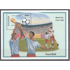 Uganda - Hojas Yvert 88 ** Mnh  Deportes fútbol