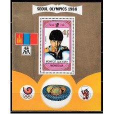 Mongolia - Hojas Yvert 138 ** Mnh  Deportes