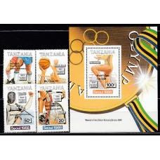 Tanzania - Correo Yvert 484/7+H.86 ** Mnh  Deportes