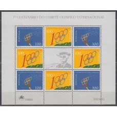 Portugal - Correo 1994 Yvert 1978/79 mini pliego ** Mnh Comite Olimpico