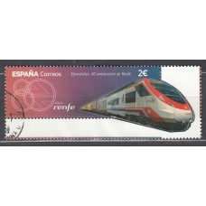 España II Centenario Correo 2021 Edifil 5455 usado Renfe