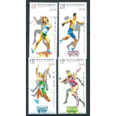 Macao - Correo Yvert 1205/8 ** Mnh Juegos Olimpicos de Verano en Atenas - Deportes