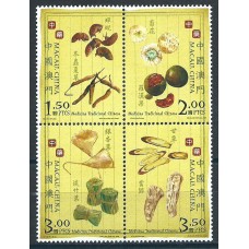 Macao - Correo Yvert 1150/53 ** Mnh Medicina Tradicional China