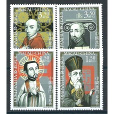 Macao - Correo Yvert 1336/39 ** Mnh Compañia de Jesus en Macao