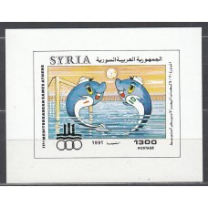 Siria - Hojas Yvert 42 ** Mnh Deportes