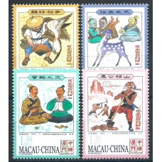 Macao - Correo Yvert 1357/60 ** Mnh Proberbios chinos