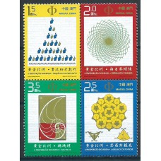 Macao Correo Yvert 1378/81 ** Mnh Ciencias y Tecnologias
