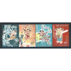 Macao Correo Yvert 1635/38 ** Mnh