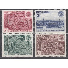 Camboya - Correo Yvert 180/83 * Mh  Deportes