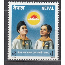 Nepal - Correo Yvert 474 * Mh Boy Scouts