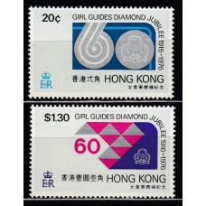 Hong Kong - Correo Yvert  318/9 * Mh