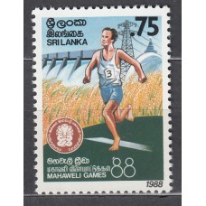 Sri-Lanka - Correo Yvert 846 ** Mnh  Deportes
