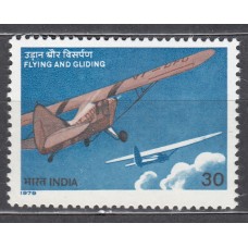 India - Correo Yvert 604 * Mh  Avión