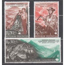 Indonesia - Correo 1968 Yvert 540/2 * Scoutismo