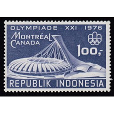 Indonesia - Correo 1976 Yvert 763 * Mh  Deportes
