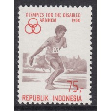 Indonesia - Correo 1980 Yvert 877 * Mh Deportes