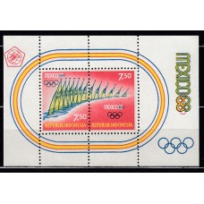 Indonesia - Hojas Yvert 11A ** Mnh  Olimpiadas de México