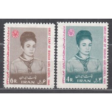 Iran - Correo 1968 Yvert 1258/9 * Mh Personaje