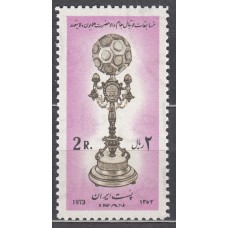 Iran - Correo 1973 Yvert 1509 * Mh