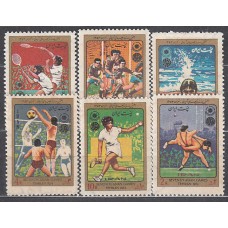 Iran - Correo 1974 Yvert 1563/8 * Mh Deportes