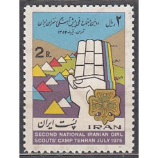 Iran - Correo 1975 Correo 1630 * Mh