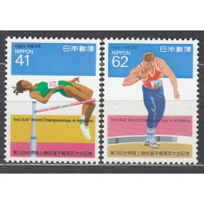 Japon - Correo 1991 Yvert 1944/5 *  Mh  Deportes
