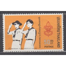 Tailandia - Correo Yvert 576 * Mh  Scoutismo