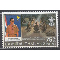 Tailandia - Correo Yvert 830 * Mh Scoutismo
