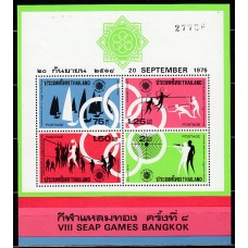 Tailandia - Hojas Yvert 6 ** Mnh  Deportes