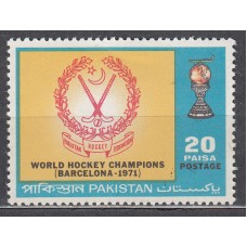 Pakistan - Correo Yvert 315 * Mh Deportes