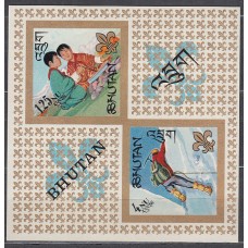 Bhutan - Hojas Yvert 5 sin dentar ** Mnh  Deportes