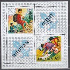 Bhutan - Hojas Yvert 42 ** Mnh Scoutismo