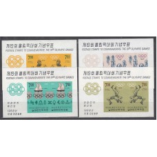 Corea del Sur - Hojas 1969 Yvert 154A/D ** Mnh  Deportes