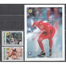 Antigua Correo Yvert 1753/4+H.294 ** Mnh Deportes