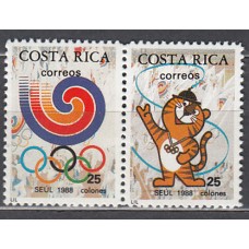 Costa Rica - Correo 1988 Yvert 504/5 ** Mnh  Olimpiadas de Seul