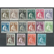 Guinea Portuguesa Correo Yvert 143/58 * Mh