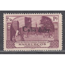 Cabo Juby Sueltos 1934 Edifil 57 ** Mnh